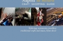 Napoli su misura. Craft Shopping Guide. Ed. Gruppo Editoriale